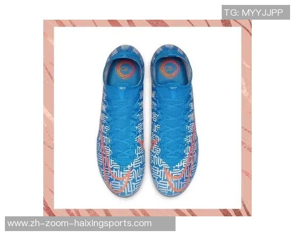 青少年足球鞋品牌推荐哪个更适合年轻球员的需求与表现